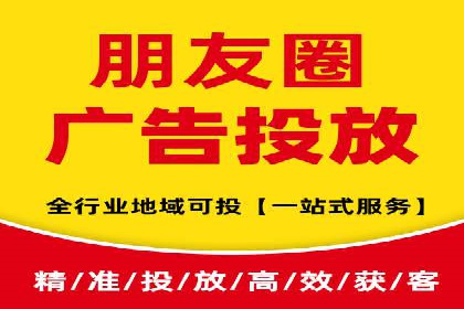 百度竞价包年，助力企业快速提升搜索排名