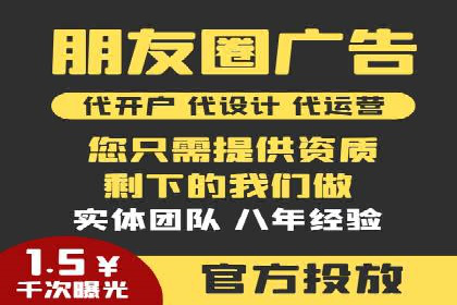 某某SEM公司助力企业实现营销目标——一则成功案例