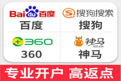 信息流运营模式创新案例解析